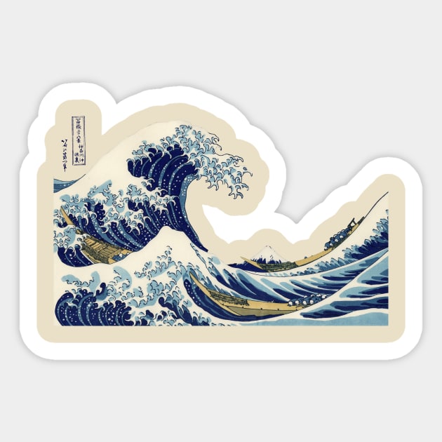 The Great Wave off Kanagawa Sticker by EarlGreyTees